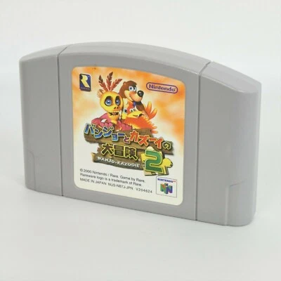 Nintendo 64 BANJO and KAZOOIE ADVENTURE 2 Cartridge Only n6c - Image 1 of 2