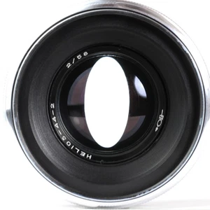 Silver Helios 44-2 2/58🟢ANAMORPHIC OVAL BOKEH MOD🟢Canon EF Sony E M4/3 PL FX - Picture 1 of 14