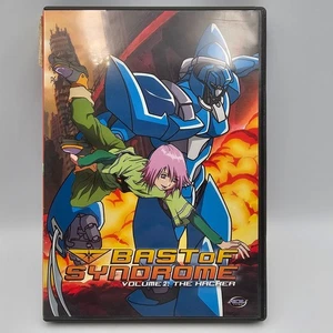 Bastof Syndrome Volume 2: The Hacker (Used DVD, ADV Films, Anime) - Picture 1 of 5