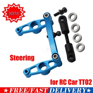 1set Full Metal Steering Assembly for RC Model Car TT02 Upgrade Part Repairing - Picture 1 of 2