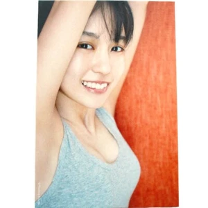 Nogizaka46 Kaki Haruka "Massara" Postkarte Typ 5 - Bild 1 von 2