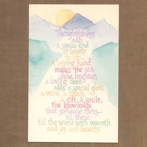 Tarjeta de GRACIAS de colección sincera, belleza reflexiva de Feelings of the Heart +✉ - Imagen 1 de 6