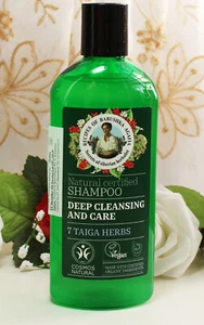 260ml Shampoo Oma Agafia Agafja Tiefenreinigung 7 Kräuter VEGAN Агафья MHD 10.24 - Bild 1 von 2