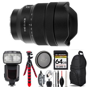Sony FE 12-24mm f/4 G Lens - 64GB Accessory Kit