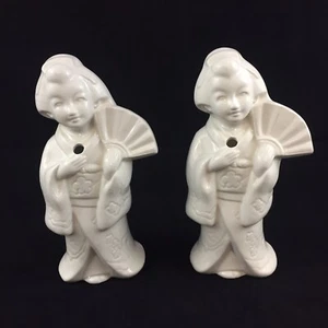 BENIHANA of TOKYO Geisha Mädchen weiß Keramik Tiki Tassen Barware Vintage 80er Japan - Bild 1 von 12