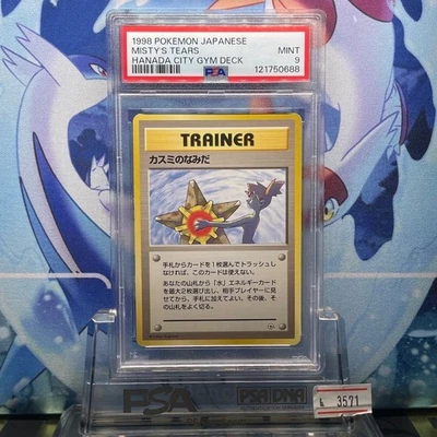 PSA9 Misty's Tears Japanese Banned Pokemon Card Trainer Gym Challenge NM 1998 - Image 1 of 2
