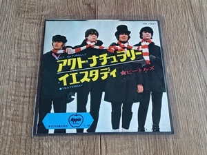 THE BEATLES - ACT NATURALLY 7" 1972 JAPAN APPLE EX - Picture 1 of 7