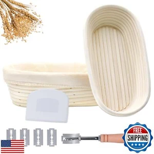 Banneton Bread Proofing Basket Set of 2, 11 Inch Oval Proofing Basket Baking - Picture 1 of 5