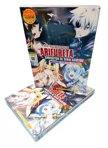 Arifureta Shokugyou De Sekai Saikyou Season 1+2 (Vol 1-25 End) With English Dub - Picture 1 of 11