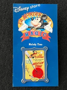 2002 Disney's 12 Months of Magic "Melody Time" 1948 Pin - Picture 1 of 3