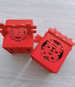 NEW 2 Red Chinese Candy Treat Favor Boxes Wedding Bridal Baby Shower New Year - Picture 1 of 7