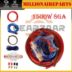 1 SET CAR AUDIO CABLE 1500W AMP AMPLIFIER INSTALL RCA SUBWOOFER SUB WIRING 8GA - Picture 1 of 22