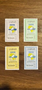 SUDAN STAMPS 🇸🇩 SET, 2007 10TH MEETING OF REGIONAL AFCAN SATELLITE COMMUN ORG - Picture 1 of 6