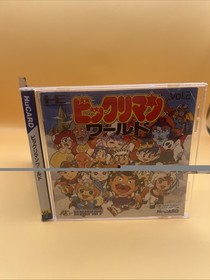 Bikkuriman World　pc engine