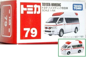 1/64 Tomica #79 Toyota HIMEDIC TakaraTomy + - Picture 1 of 1