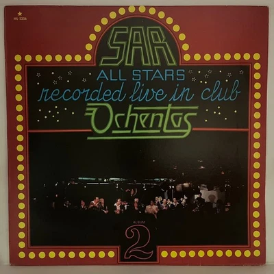 SAR ALL STARS - RECORDED LIVE IN CLUB OCHENTAS VOL. 2 - 1982 MEXICAN LP ALBUM - Image 1 of 4