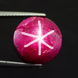 Gemas de rubí estrella roja de Mozambique 100 % naturales redondas (13 x 13 mm) 14,00 quilates más raras - Imagen 1 de 7
