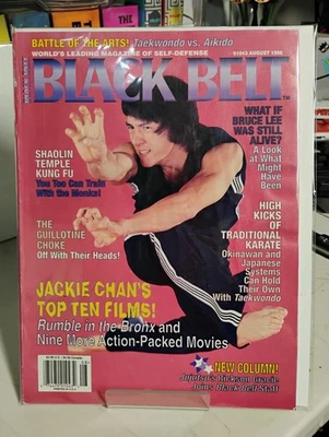 August 1996 Vintage Black Belt Magazine Bagged And Boarded In Great Condition  Foto 1 de 3