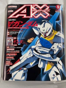Anime AX Magazine May 1999 Japanese Anime New w/ Inserts - Picture 1 of 8