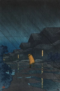 Japanese Art Woodblock Print shin hanga "Night Rain at Teradomari" KAWASE HASUI - Picture 1 of 2