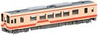Musterbild TOMIX N Spur Achi Eisenbahn Achi 101 Typ 2618 Modellbahn Diesel