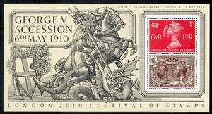 QE2 2010 STAMPEX OVERPRINT GEORGE V ACCESSION MINIATURE SHEET MS3065a UM LTD ED. - Picture 1 of 2
