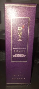 The Face Shop Yehwadam Hwansaenggo Ultimate Rejuvenating Serum 45ml K-Beauty - Picture 1 of 4