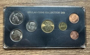 Greece Uncirculated Coin Set - Picture 1 of 2