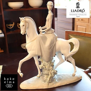 Lladro Porcelain Elegant Figurine White Horse Girl 4516 - Picture 1 of 10