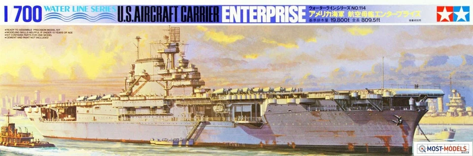 US Enterprise Aircraft Carrier 1:700 model kit Tamiya 77514 - Image 1 of 1