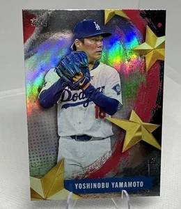 2025 Topps Series 2 Yoshinobu Yamamoto Stars Of MLB #SMLB-43 - Picture 1 of 2