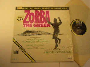 ZORBA THE GREEK Original Motion Picture Soundtrack -Vinyl- LP- 1963 - BE62 - Picture 1 of 2