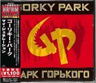 Gorky Park, Gorky Park My Generation (Limited Edition) Japan Music CD