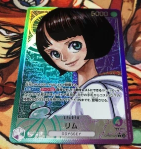 ONE PIECE Card Game Emperors in the New World OP09 Lim Leader Japan V9 - Bild 1 von 1