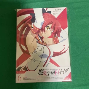 Masou Gakuen HxH Volume 6 Limited Edition Blu-ray - Picture 1 of 3