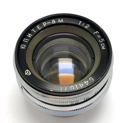VINTAGE SOVIET LENS JUPITER-8M 50mm f/2 Contax/Kiev - Serviced - ( CLA ) 6441671 - Image 1 of 4