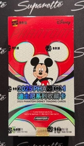 2025 Kakawow Disney Phantom Box Sealed US SELLER - Picture 1 of 2