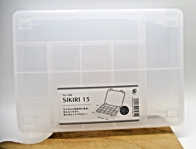 SIKIRI Section Case 15 compartments  for gacha  lunch box Accessories Made in JP - image 1 of 2