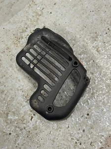 Ryobi RPT2542c 25cc Strimmer Used Part engine cover - Picture 1 of 3