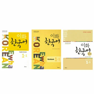 Ewha Korean 1-1 Textbook / Workbook / Reference Book 3 Sets / English Version - Image 1 of 4
