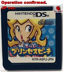 Nintendo DS Super Princess Peach Japanese Action Games Super NDS Brothers Mario - Picture 1 of 1