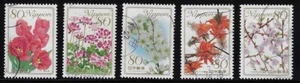 Japan 2010 Prefectural Flowers Series 80Y Complete Used Set Sc# 3199-3203 - Picture 1 of 1
