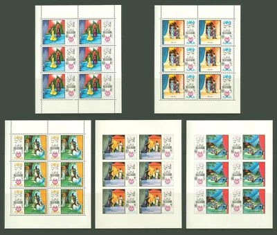  Disfraces de ópera de teatro artístico RAA578m 5m/s MNH Foto 1 de 4