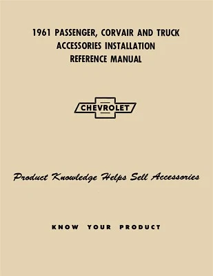 Chevrolet 1961 accesorios de auto y camioneta manual de referencia de instalación Foto 1 de 4