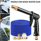 High Pressure Washer Spray Gun Water Spray Nozzle Car Cleaner Garden Water Hose