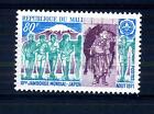 MALI - 1971 - 13° Incontro Mondiale dei Boy Scout in Giappone