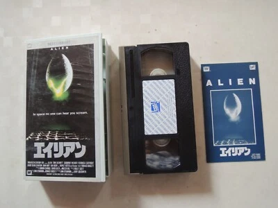 ALIEN Ridley Scott Sigourney Weaver movie VHS japan japanese - Image 1 of 4