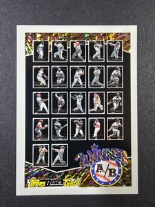 1993 Topps Black Gold A/B Winner Redemption 1-22 - Bild 1 von 2