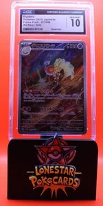 2023 Pokemon Espathra 073/066 Sv4m: Future Flash Holo Japanese Art Rare CGC 10 - Picture 1 of 2
