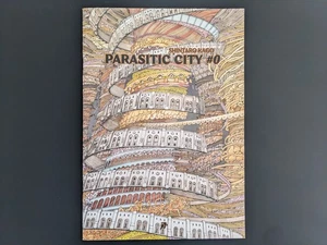 Parasitic City 0.1 — Shintaro Kago — Ero-Guro Sci-Fi Manga | Body Horror & Death - Bild 1 von 4